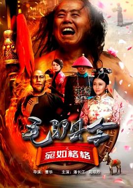 色哟哟视频在线观看